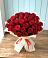 Букет 29 Красных роз в Гаспре