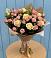 Букет цветов из: Розы в Гаспре