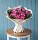 Букет цветов из: Розы в Гаспре