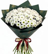 Букет цветов из:  Хризантемы в Гаспре