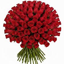Букет Красные розы Чери Лав в Гаспре