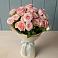 Букет Розовый шарм в Гаспре